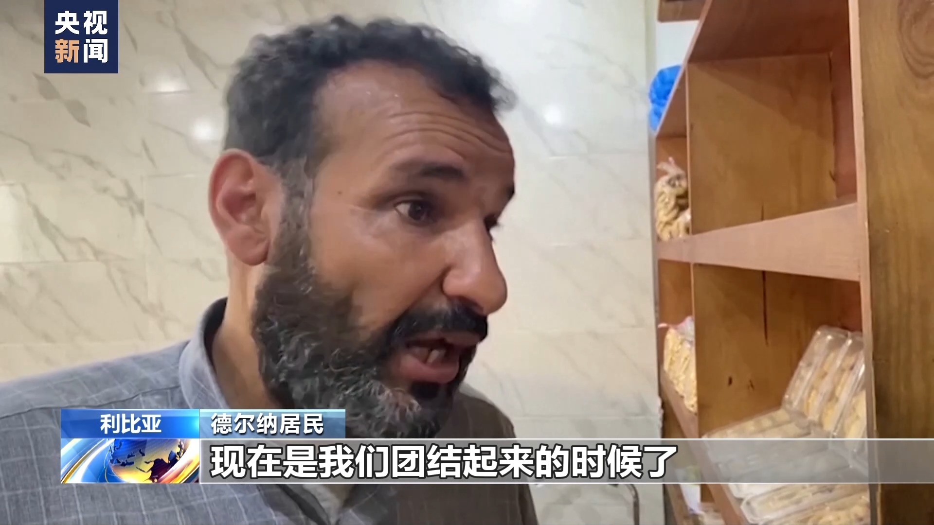 新银河在线